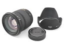 【中古】「非常に良い」SIGMA シグマ 17-70mm F2.8-4.5 DC MACRO for Nikon