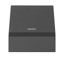 【中古】「非常に良い」ソニー スピーカーシステム Dolby Atmos イネーブルドスピーカー (2台1組) 2018年モデル SS-CSE