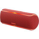 【中古】ソニー ワイヤレスポータブルスピーカー 重低音モデル SRS-XB21 : 防水・防塵・防錆/Bluetooth/専用スマホアプリ対応 ライティング機能...