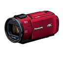 【中古】パナソニック 4K ビデオカメラ VZX1M 64GB あとから補正 レッド HC-VZX1M-R