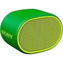 【中古】ソニー(SONY) ワイヤレスポータブルスピーカー SRS-XB01 G : 防水 Bluetooth スマホなしで操作可能 ストラップ付属 2018年...