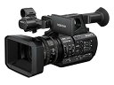 【中古】「非常に良い」SONY ソニー XDCAMメモリーカムコーダー PXW-Z190