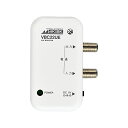 【中古】日本アンテナ 4K8K対応 卓上型ブースター 地デジ増幅 22dB型 1出力 NAVBC22UE-BP