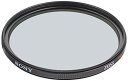 【中古】「非常に良い」SONY(ソニー) 円偏光フィルター 55mm VF-55CPAM2