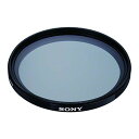 【中古】SONY(ソニー) 円偏光フィルター 67mm VF-67CPAM2