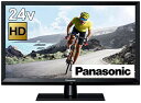 【中古】パナソニック 24V型 ARC対応 液晶 テレビ VIERA TH-24G300(2)