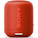 【中古】ソニー ワイヤレスポータブルスピーカー SRS-XB12 : 防水 / 防塵 / Bluetooth対応 / 重低音モデル / マイク付き/ 軽量 コン...