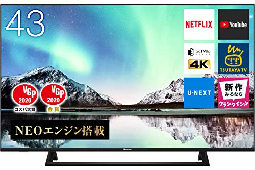 【中古】ハイセンス 43V型 4Kチューナー内蔵 液晶テレビ 43E6800 ネット動画対応 3年 【中古】ハイセンス 43V型 4Kチューナー内蔵 液晶テレビ 43E6800 ネット動画対応 3年