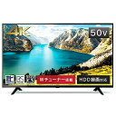 【中古】アイリスオーヤマ 50V型 4K対応 液晶テレビ 50UB10P 裏番組録画対応