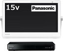 【中古】パナソニック 15V型 ポータブル 液晶テレビ インターネット動画対応 プライベート・ビエラ 防水タイプ 500GB HDD録画/ブルーレイ再生機能付き...