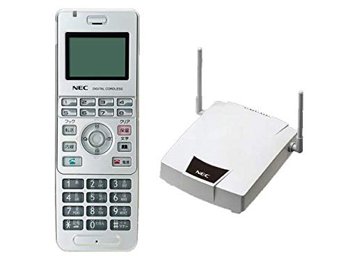 【中古】「非常に良い」NEC IP8D-SZCL-3 SET 8ボタンシングルゾーンコードレス電話機 【中古】「非常に良い」NEC IP8D-SZCL-3 SET 8ボタンシングルゾーンコードレス電話機