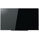【中古】55X930 東芝 X930シリーズ 55V型 BS/CS 4K内蔵 有機ELテレビ タイムシフトマシン搭載