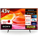 【中古】ソニー(SONY) 43V型 4K X80WKシリーズ 液晶 テレビ ブラビア KJ-43X80WK Google TV Dolby Atmos対応 4...