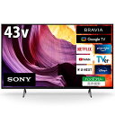 【中古】ソニー 43V型 4K 液晶 テレビ ブラビア KJ-43X80K Google TV Dolby Atmos対応 ハンズフリー音声検索 4.5畳以上推...