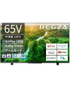 【中古】レグザ 65インチ 4K液晶テレビ 65Z570L 4Kチューナー内蔵 外付けHDD 裏番組録画 スマートテレビ (2022年モデル)