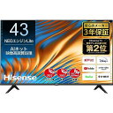 【中古】Hisense 4Kチューナー内蔵 液晶 テレビ 43A6H ネット動画対応 ADSパネル 3年 ブラック 43V型(4.5~6畳 視聴距離79cm)