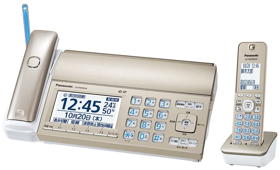 【中古】 パナソニック デジタル コードレス FAX KX-PD750DL-N子機1台付き 迷惑電話相談機能搭載 「温度・湿度アラーム」搭載 見てから印刷機能 シャンパンゴールド