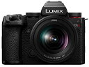 【中古】パナソニック(Panasonic) パナソニック フルサイズミラーレス一眼カメラ S5M2K 標準ズームレンズキット ブラック DC-S5M2K(2)