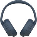 【中古】「非常に良い」ソニー ワイヤレスノイズキャンセリングヘッドホン WH-CH720N: ノイズキャンセリング搭載/Bluetooth対応/軽量設計 約192g/高性能マイク搭載/外音取り込み搭載/3(2)