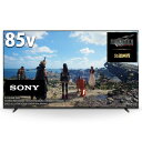 【中古】「非常に良い」ソニー(SONY) 85V型 4K 液晶 テレビ ブラビア XRJ-85X90L BRAVIA XR 倍速 Google TV ・ピクチャーズの映画2年間見放題付き 4K/120fp(2)
