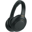 【中古】 ソニー ワイヤレスノイズキャンセリングヘッドホン WH-1000XM4 : LDAC/ Alexa搭載/Bluetooth/ハイレゾ 最大30時間連続再生 密閉型 マイク付 2020年モデル 36(2)