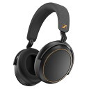 【中古】 ゼンハイザー(Sennheiser) ワイヤレスヘッドホン MOMENTUM 4 Wireless SE カラーCopper 高性能ドライバー ANC 60時間再生 低遅延 マルチポイント