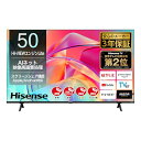 【中古】ハイセンス 50V型 4K スマート Wチューナー内蔵 ネット動画対応 HDMI2.1対応 低遅延ゲームモード Alexa対応 AirPlay2 液晶 ...