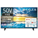 【中古】REGZA 50インチ Airplay ネット動画対応 4K E350Mシリーズ 液晶 50E350M スマートテレビ 2023年モデル