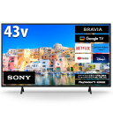 【中古】ソニー(SONY) テレビ 43インチ 液晶 4K ブラビア KJ-43X75WL Google TV 4.5畳以上推奨