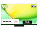 【中古】パナソニック 55V型 液晶 テレビ 4K TV-55W90A VIERA FireTV搭載 転倒防止スタンド 2024年ミドルモデル