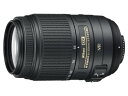 【中古】「非常に良い」Nikon AF-S DX NIKKOR 55-300mm f/4.5-5.6G ED Vibration Reduction Zoom ...