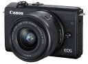 【中古】「非常に良い」Canon ミラーレス一眼カメラ EOS M200 標準ズームキット ブラック EOSM200BK-1545ISSTMLK(2)
