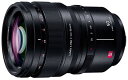 【中古】「非常に良い」パナソニック(Panasonic) 大口径標準単焦点レンズ フルサイズミラーレス一眼 Lマウントシステム用 ルミックス LUMIX S PRO 50mm F1.4 ブラック S-X5
