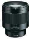 【中古】「非常に良い」Tokina 単焦点望遠レンズ atx-m 85mm F1.8 FE ソニーαE用 フルサイズ対応 634486