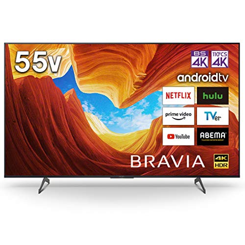 【中古】ソニー 55V型 液晶 テレビ ブラビア KJ-55X8550H 4Kチューナー 内蔵 Android TV (2020年モデル) 【中古】ソニー 55V型 液晶 テレビ ブラビア KJ-55X8550H 4Kチューナー 内蔵 Android TV (2020年モデル)