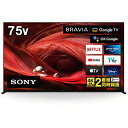 【中古】「非常に良い」ソニー 75V型 4K 液晶 テレビ ブラビア XRJ-75X95J BRAVIA XR 倍速 Google TV ソニー・ピクチャーズの映画2年間見放題付き 4K/120fps対応(2)