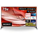 【中古】ソニー 75V型 4K 液晶 テレビ ブラビア XRJ-75X90J BRAVIA XR 倍速 Google TV ソニー・ピクチャーズの映画2年間見放題付き 4K/120fps対応 16畳以上推奨 2021年モ(2)