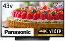 【中古】パナソニック 43V型 4Kダブルチューナー内蔵 液晶 テレビ TH-43JX850 VIERA 4K 転倒防止スタンド搭載 【4K120p入力 / A...