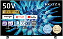 【中古】レグザ 50インチ 液晶テレビ 50C350X(B) 法人様限定 3年 4Kチューナー内蔵 外付けHDD 裏番組録画 スマートテレビ (2021年モデル...