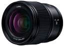 【中古】「非常に良い」パナソニック(Panasonic) 大口径広角単焦点レンズ フルサイズミラーレス一眼 Lマウントシステム用 LUMIX S 24mm/F1.8 S-S24