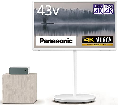 【中古】パナソニック 43V型 4K VIERA TH-43LF1 レイアウトフリーテレビ 2TB HDD内蔵 2021年モデル 【中古】パナソニック 43V型 4K VIERA TH-43LF1 レイアウトフリーテレビ 2TB HDD内蔵 2021年モデル