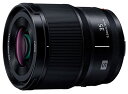 【中古】「非常に良い」パナソニック(Panasonic) Panasonic LUMIX Sシリーズ カメラレンズ 35mm F1.8 Lマウント 交換可能レンズ ミラーレスフルフレームデジタルカメラ用
