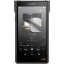 【中古】ソニー ウォークマン 128GB WM1シリーズ NW-WM1AM2:アンドロイド搭載/USB-TtpeCケーブル対応/DSDDSD 11.2MHz N...