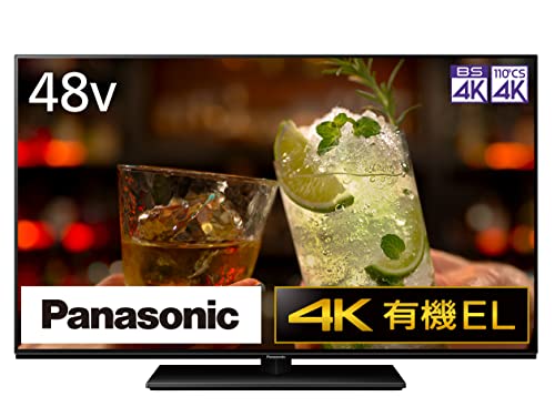 【中古】パナソニック 48V型 有機EL テレビ TH-48LZ1800 4K VIERA イネーブルドスピーカー搭載 360立体音響サウンドシステム 転倒防止スタンド 2022年モデル