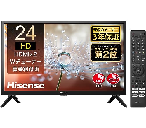 【中古】ハイセンス 24V型 ハイビジョン 液晶 テレビ 24A30H ダブルチューナー 外付けHDD裏番組録画対応 VAパネル 3年 ブラック 2022年モデル 【中古】ハイセンス 24V型 ハイビジョン 液晶 テレビ 24A30H ダブルチューナー 外付けHDD裏番組録画対応 VAパネル 3年 ブラック 2022年モデル