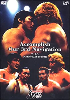 【中古】PRO-WRESTLING NOAH Accomplish Our 3rd Navigation 7.16 大阪府立体育館 [DVD]のサムネイル