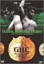 yÁziɗǂjPRO-WRESTLING NOAH GLOBAL HONORED CROWN wJr.HEAVY WEIGHT CHAMPIONSx [DVD]