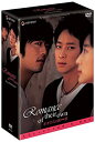 yÁziɗǂjIIJ~̗Uf RN^[YBOX(萶Y) [DVD]