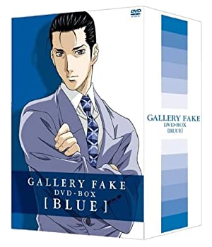 【中古】ギャラリーフェイク BOX BLUE [DVD]