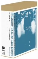 【中古】（非常に良い）ペドロ・コスタ DVD-BOX (血／溶岩の家／骨)